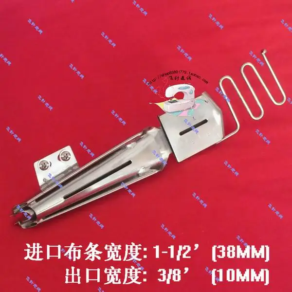 Industrial sewing machine binder sewing machine smashing car straight insert edging tube edging device sewing machine faucet