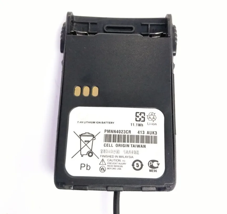 รถเครื่องกำจัดแบตเตอรี่อะแดปเตอร์รถชาร์จสำหรับ Motorola วิทยุ GP344 GP388 GP328 Plus EX500 EX600