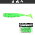 Green Tiger