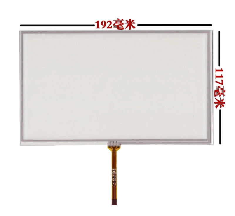 

New 8-inch touchscreen 192*117mm in-car DVD navigation touch screen