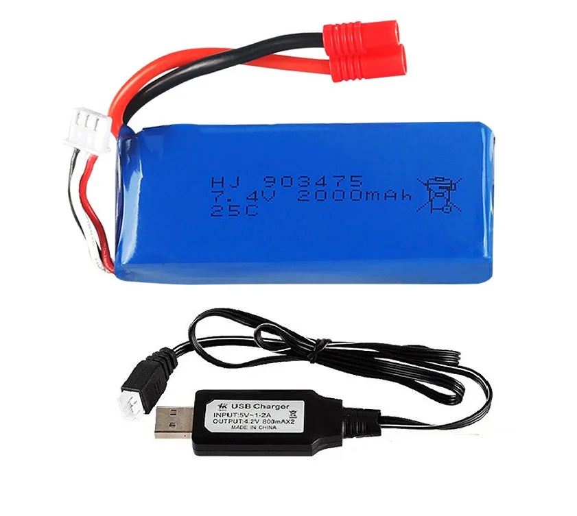 7.4V 2000mAh for X8C X8W X8G X8HW X8HC X8HG K70 K70C K70W K70 quadrocopter high capacity Lipo battery 903475