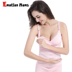 Emotion Moms Cotton Nursing Tank Tops Summer Breastfeeding Vest Clothes Pregnant Women Maternity Breastfeeding Shirts Tees