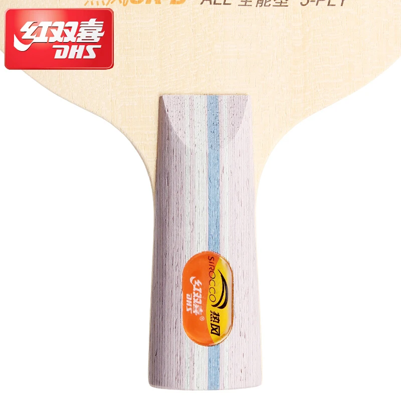 DHS SIROCCO table tennis blade allround 5 PLY Pure wood for Beginners Rackets ping pong bat paddle