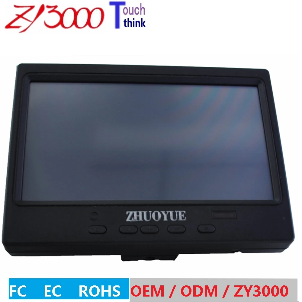 

Fast Sent D-sub 7" Tft Led Touchscreen Hdmi Vga Av Input Usb Resistive Touch Screen Car Hd Monitor By Glass Suction Bottom