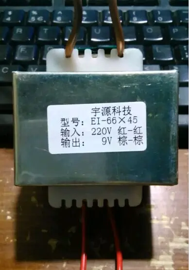 65W220V turn 9V7.2A multimedia speaker all copper wire far infrared anti-theft alarm transformer