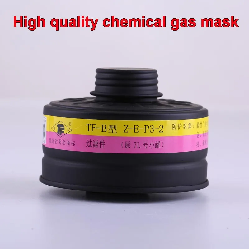 Gas mask filter 4 models against Various Toxic gas filter Screw interface Complex environment Gas mask filter tank filter