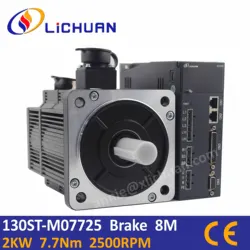 servo motor 2KW with motor brake 130ST-M07725 2KW AC servo driver and 8M cable 7.7Nm 2500rpm Incremental 2500ppr encoder