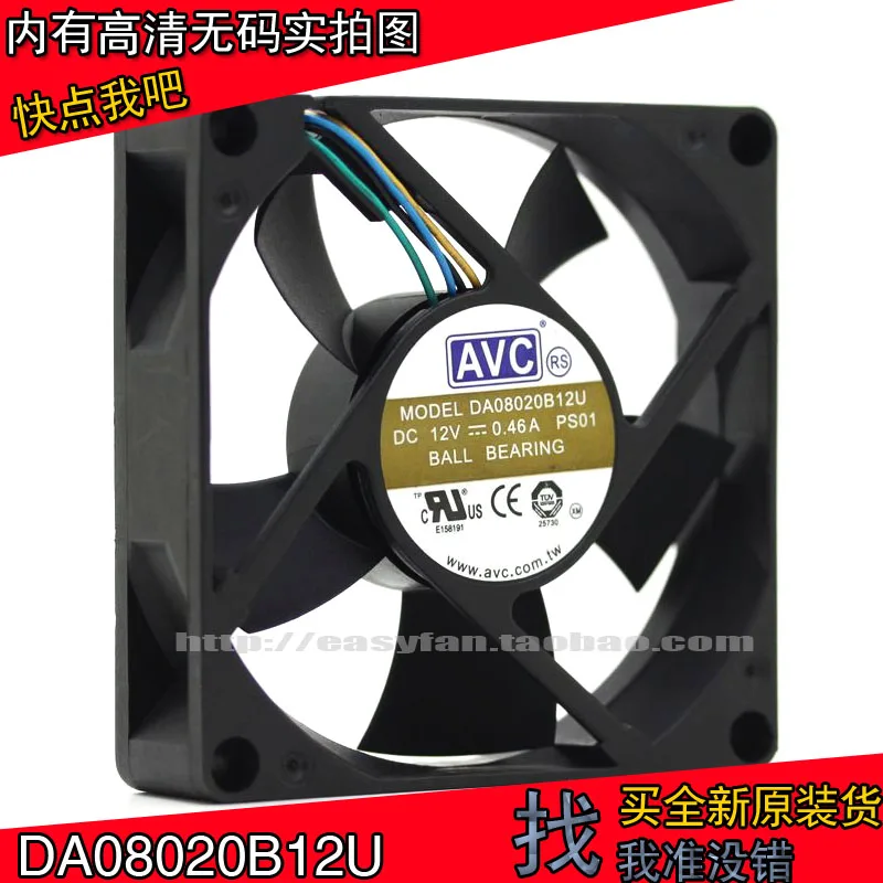 

NEW AVC 8CM DA08020B12U 12V 0.46A 8CM 4lines double ball bearing temperature control PWM ATX cooling fan