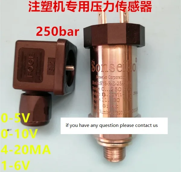 1-6V output 0-10V 1-6V 4-20MA Zhenxiong Haitian injection molding machine servo system pressure sensor 250bar 0-5v