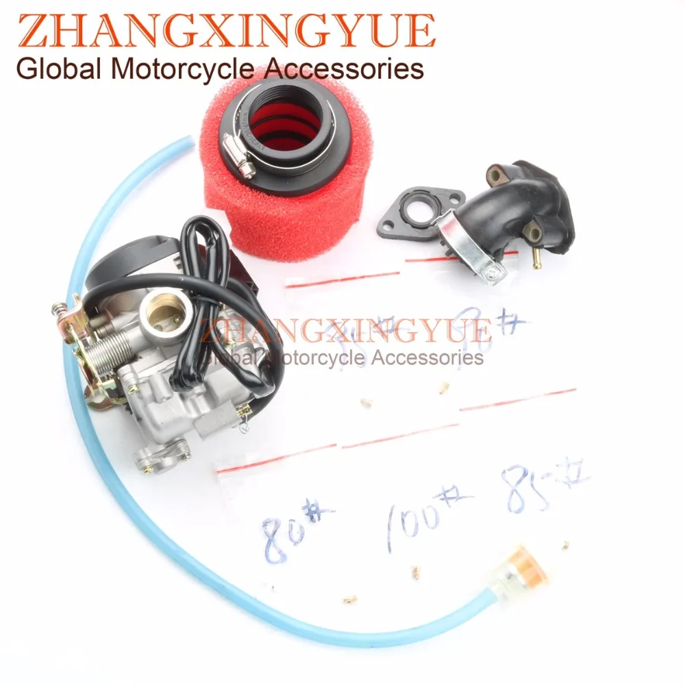 20mm High Quality Carburetor & 38mm Air Filter & Manifold for CVK GY6 50cc -100cc 139QMB 4T