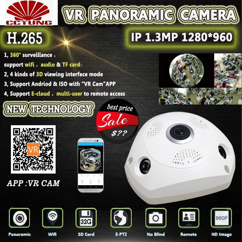 

Panorama 360 Degree Panoramic ONVIF Wifi IP Camera with IMX322 1.3MP Fish Eye Wireless 802.11b/g/n Inner Infrared Free Shipping