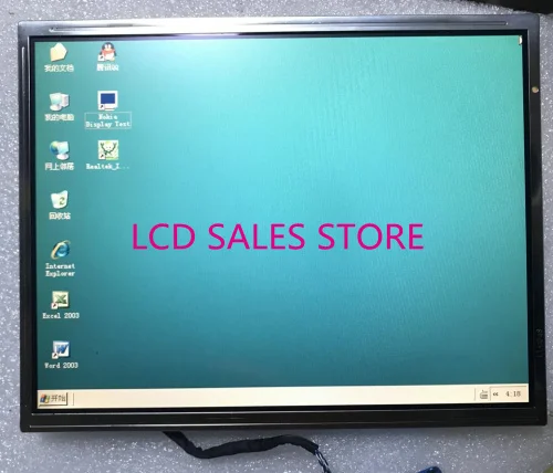 

LTA104S1-L01 10.4INCH SCREEN DISPLAY LCD 800*600 TFT CCFL LVDS 20 PINS