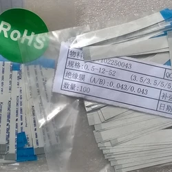 52mm Lenght Ribbon cable - Kotobo E188165 AWM 20861 105C 60V VW-1 Flexible FFC cable ( 12*52*0.5 - B )