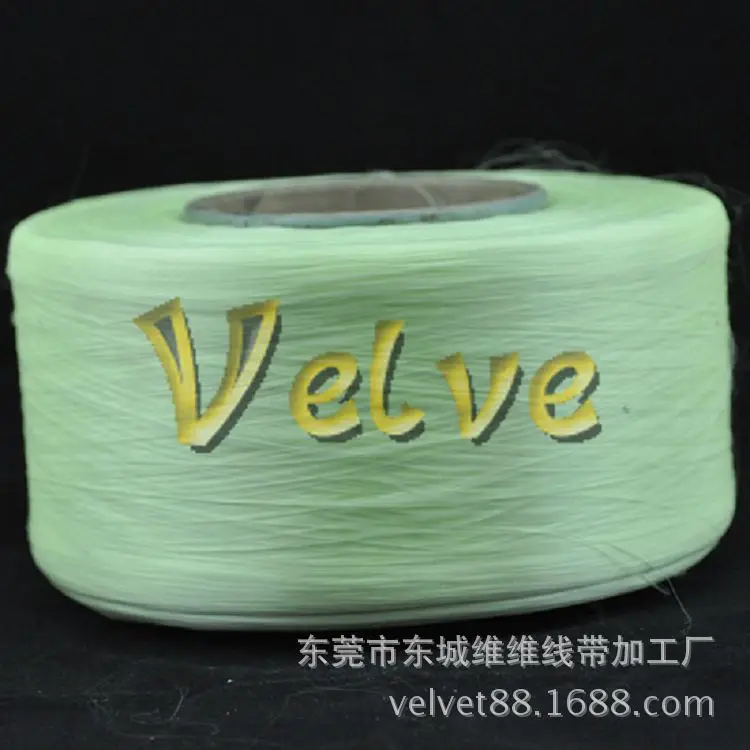 

Direct manufacturers 150D colored luminous luminous yarn polyester yarn