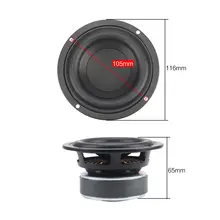 Home Theater 4 Inch 40W Subwoofer #6