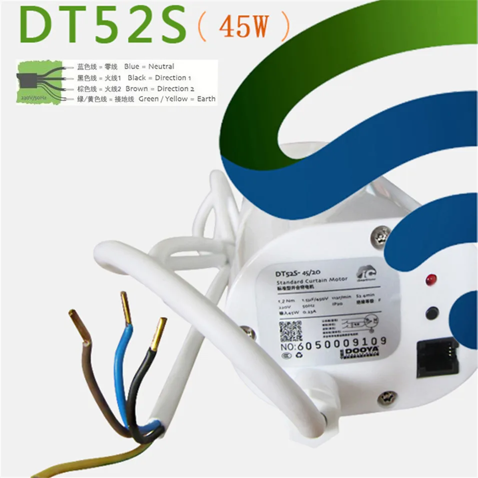 Dooya-Motor de cortina DT52S, interruptor de cortina con wifi, aplicación Tuya, Alexa/Google Home, sistema de cortina de Control de voz inteligente,