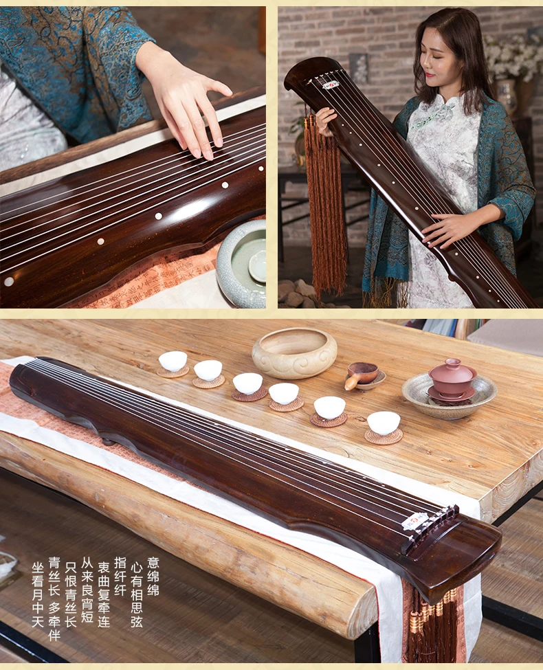 Chinese Guqin Fuxi-type Old Fir Solid Wood Guqin Beginner High-end Performance Level 7 Strings Ancient Zither with Accessories