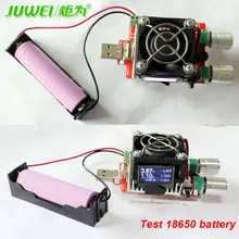 35W USB Tester with Load and Volt Measure #6