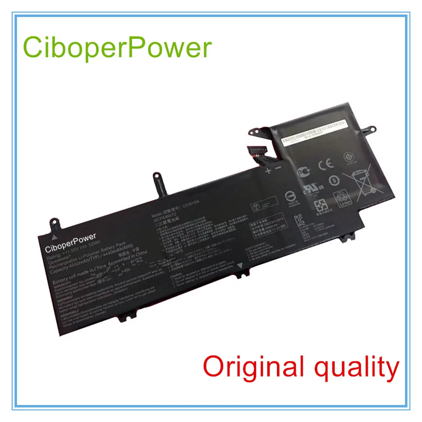 Original Laptop Battery for 11.55V 52WH C31N1704 Laptop Battery For Q535U Q535UD-BI7T11