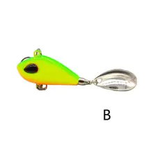 Mini Metal VIB Fishing Lure #4