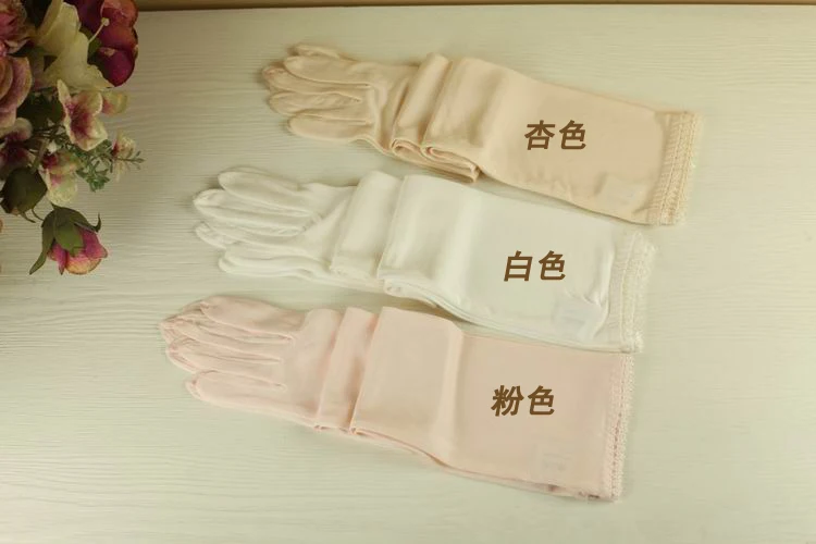 

Ms summer outdoor long mulberry silk gloves Silk skin suntan gloves arm set