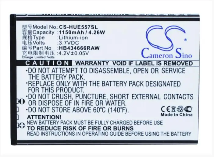 Cameron Sino 1150mah battery for HUAWEI E5573 E5573S E5573s-32 E5573s-320 E5573s-606 E5573s-806 E5573s-852 E5573s-853