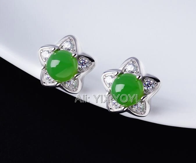 Beautiful 925 Silver Green HeTian Jade Beads Inlay Flower Star Style Stud Earrings Woman's Lucky Earring Ear Jewelry Certificate