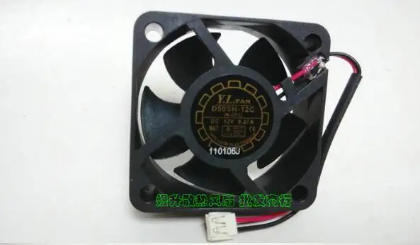 Genuine YaLn FAN D50SH-12C DC12V 0.27A 50*50*20 5CM  2 wire cooling fan