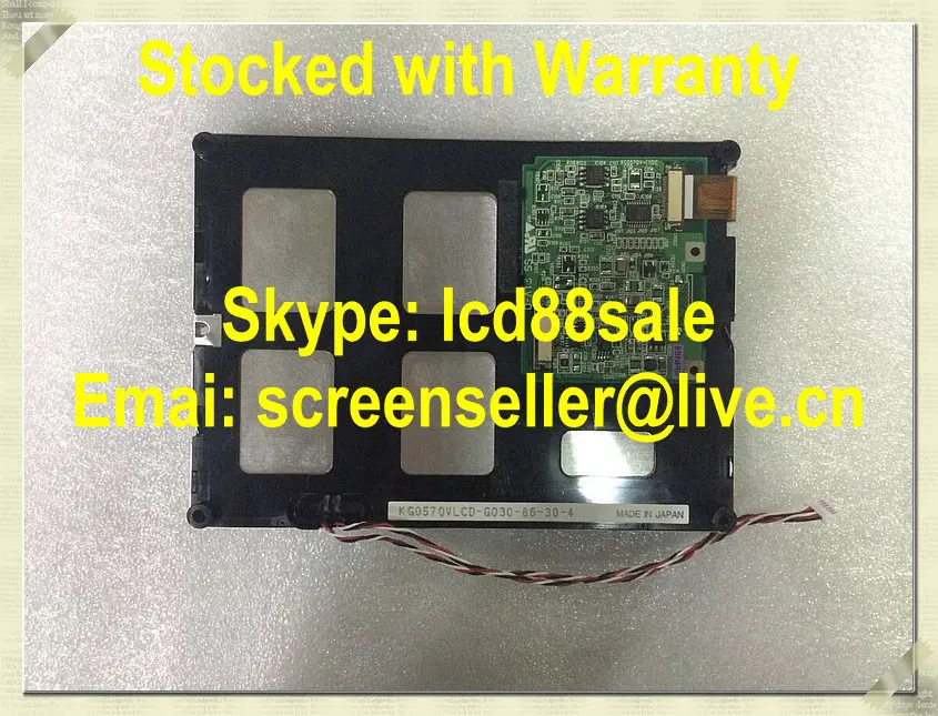 

best price and quality KG057QVLCC-G310 industrial LCD Display