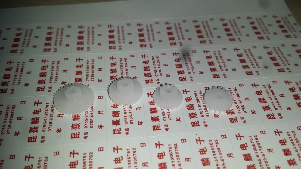 

gears new FTP-638MCL101 gear thermal printer accessories