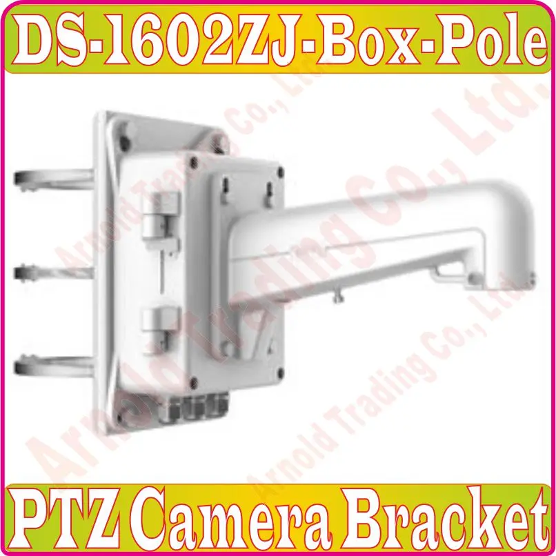 DS-1602ZJ-BOX-POLE PTZ camera Vertical Pole Mount Bracket with junction box For Speed Dome PTZ Camera