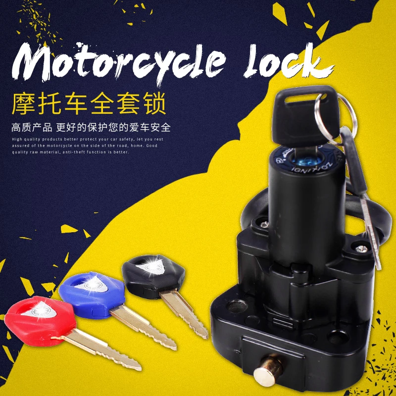 

Motorcycle Scooters Ignition Switch Key Faucet Lock Electric Door Lock for YAMAHA XJR400 FZ400 XJR FZ 400