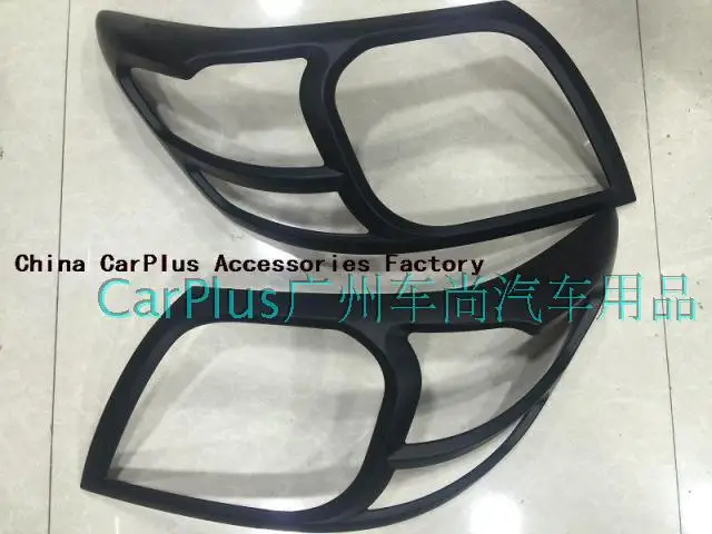 

High quality Free shipping for HILUX VIGO black colour tail lamp cover letter Head light cover for vigo car accessories free