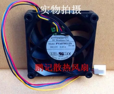 PVA070E12N 12V 0.45A 70*70*20 CPU 4 Dây Điều Khiển Nhiệt Độ PMW Quạt