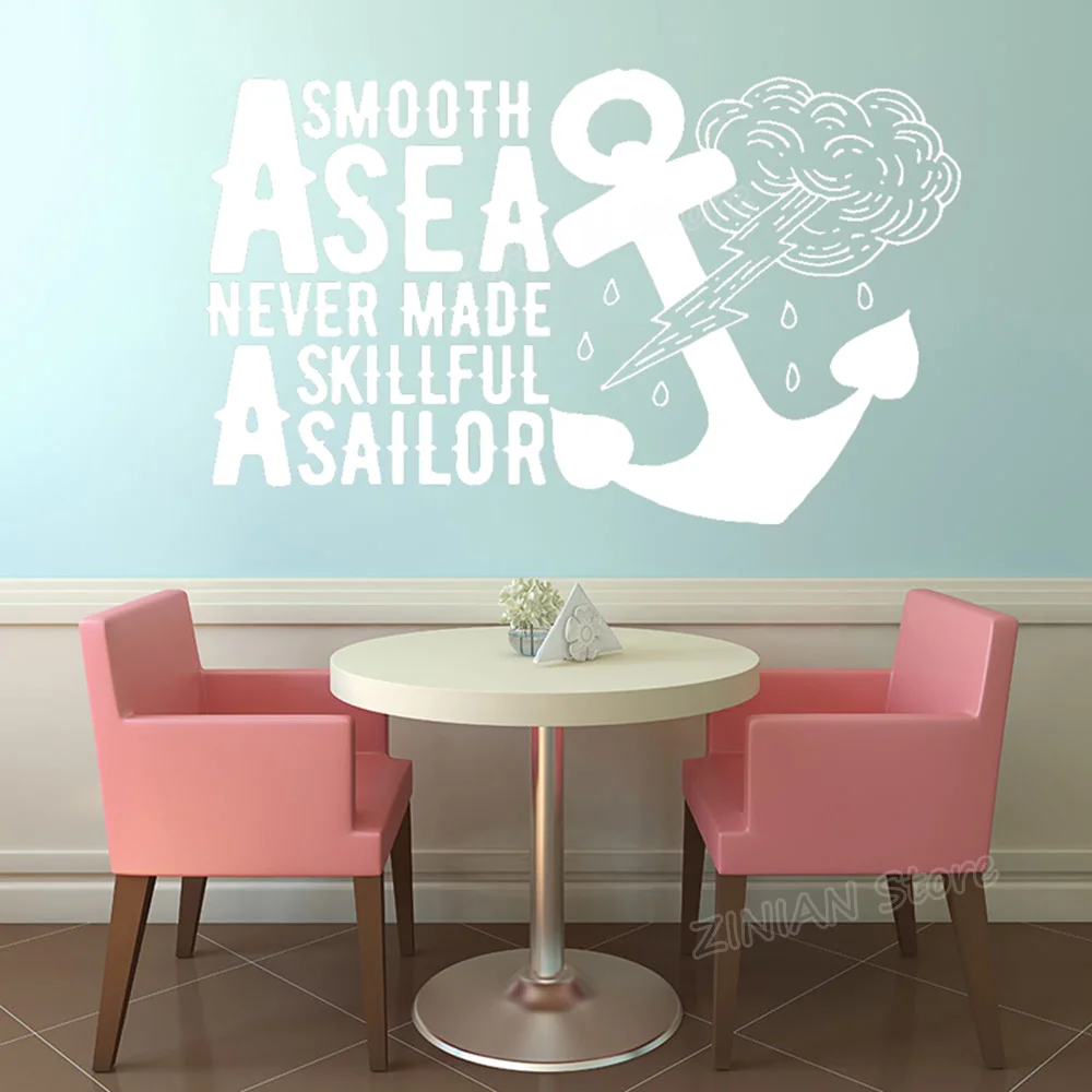 Ocean Quote Wall Decal Smooth Sea Never Made Skillful Sailor Anchor Vinyl Stickers Adventure Boys Room Decoration  Z682