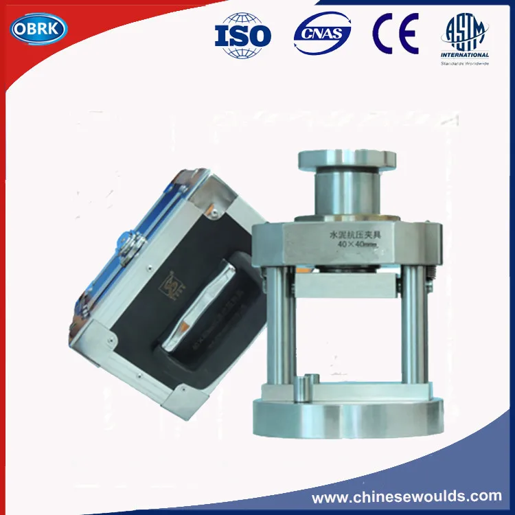 40x40mm Stainless Steel Cement Compression Jig  ISO Cement compressive Fixture