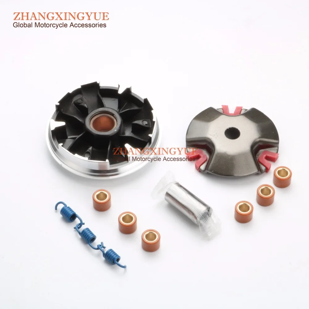 1K 1.5K 2K Clutch Springs & Performance 20mm Variator Set w/ 7g for MBK Evolis Forte Fizz Booster Spirit Booster Rocket 50 2T