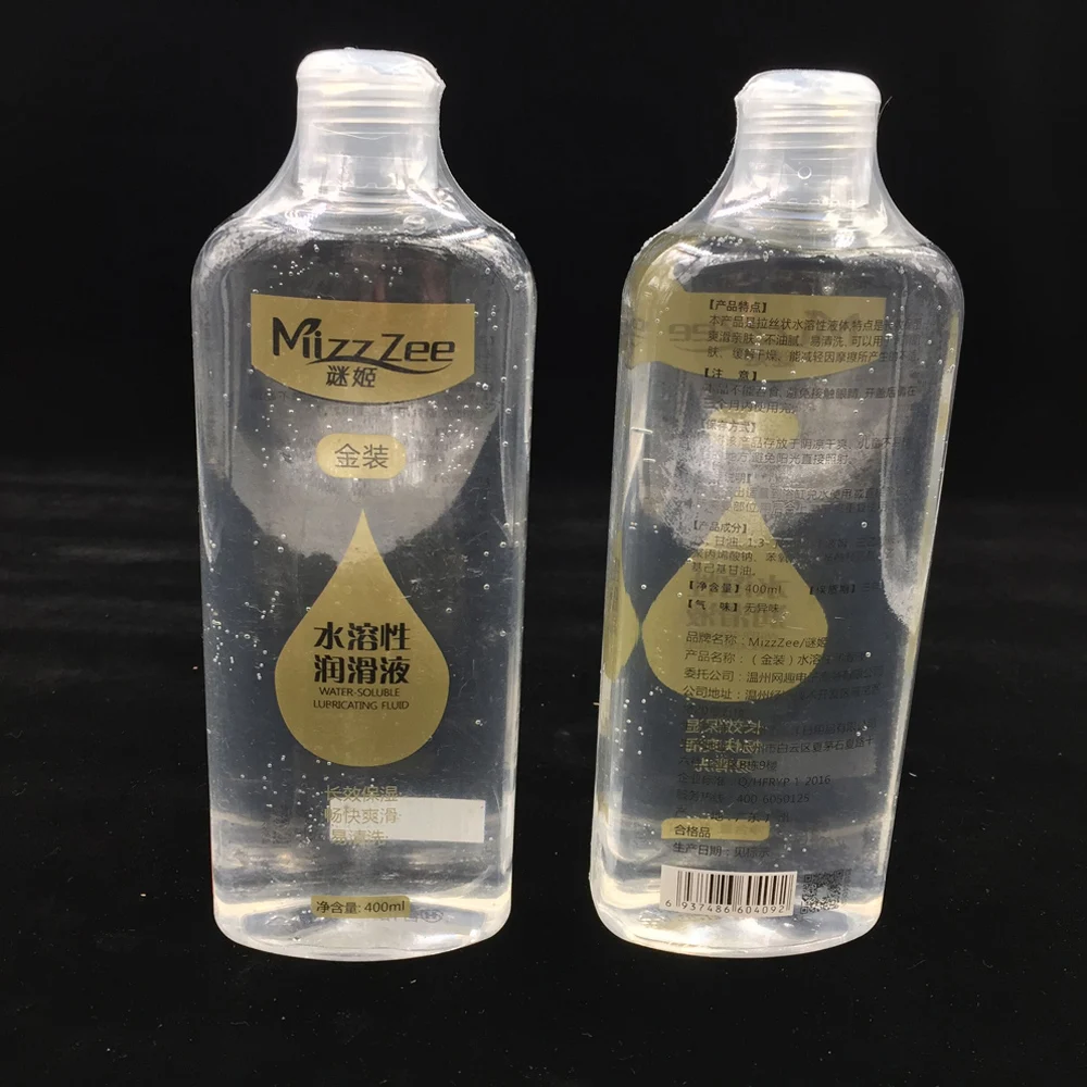 MizzZee – lubrifiant doré de 400ML, produit de Massage, adoucissant, pour sexe, produits intimes, jouet sexuel pour adulte