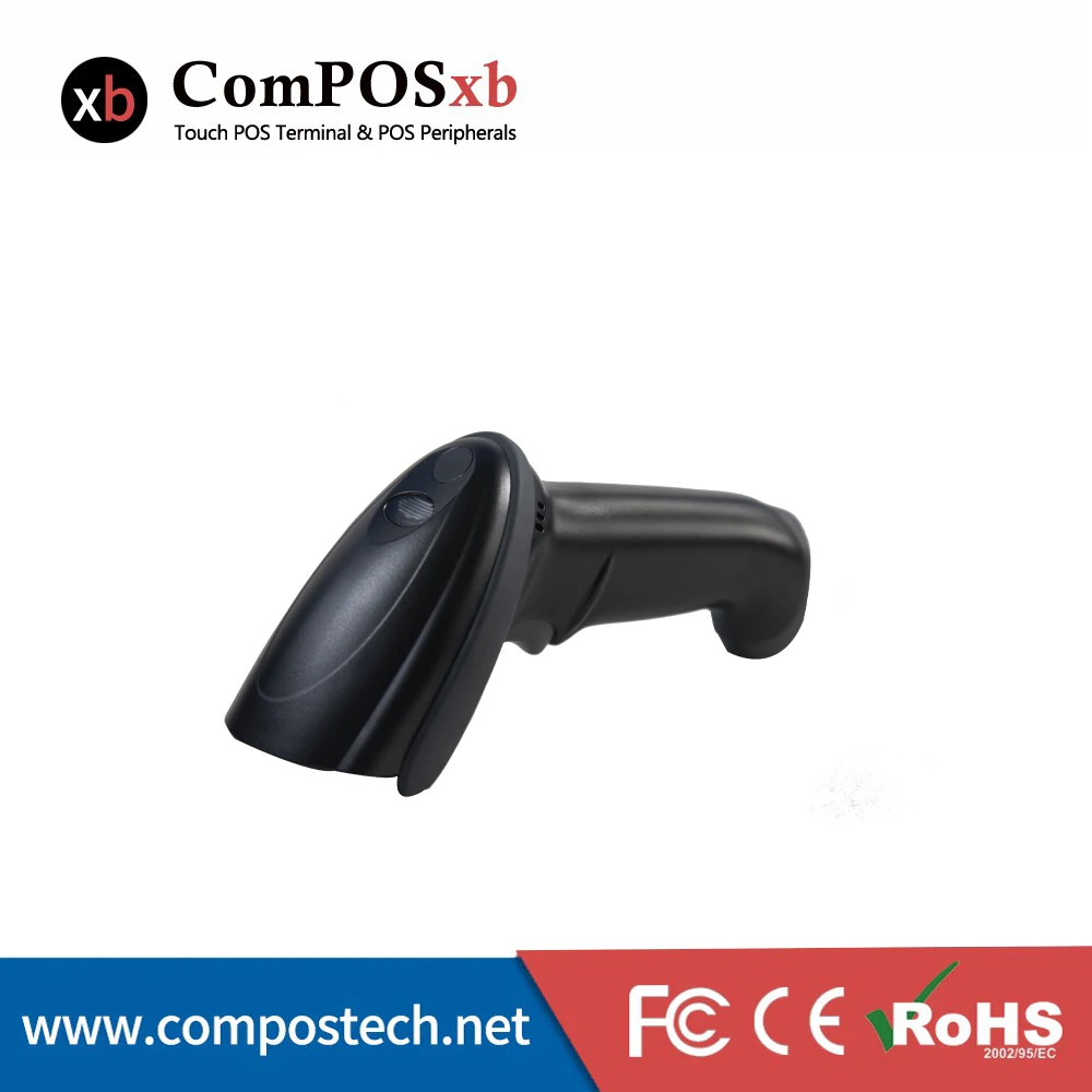 Free Shipping New Type Selling Handheld 2D Barcode Scanner In POS System Laser QR Barcode Reader