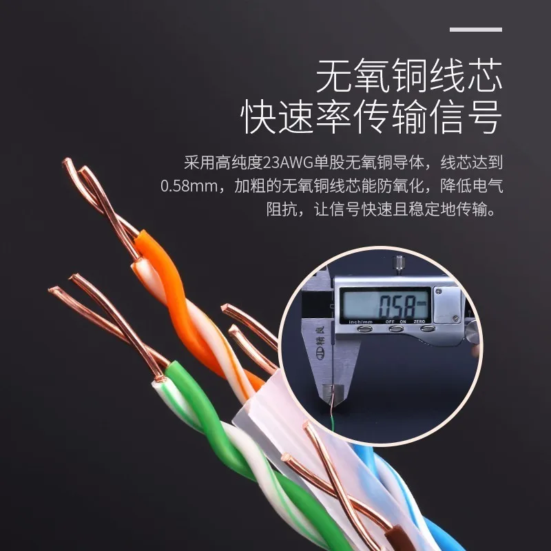 1000ft 305m blue UTP CAT6 cable OFC copper wire box cable shaft RJ45 network twisted pair for engineering-grade Gigabit Ethernet