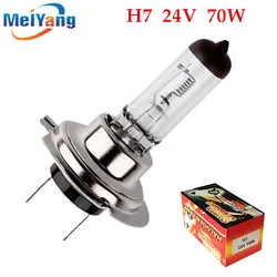 H7 70W 24V halojen ampul süper Xenon sis farları yüksek güçlü araba far lambası kaynağı park otomatik sarı