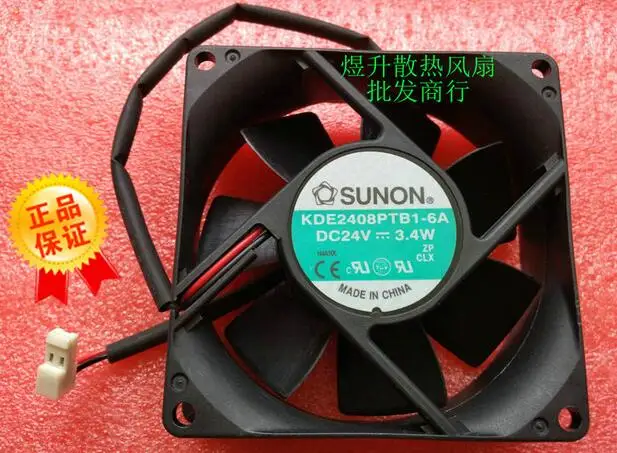 Original  8025 KDE2408PTB1-6A DC24V 3.4W 2 line inverter fan