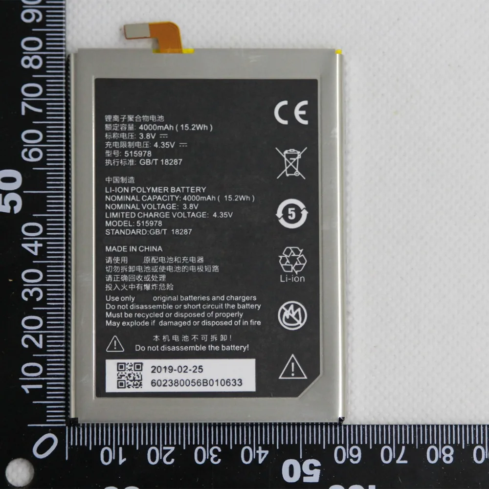 

10pcs/lot E169 515978 replacemet Phone Battery for ZTE Blade X3 Q519T D2 A452 515978 4000mAh Mobile phone Internal battery