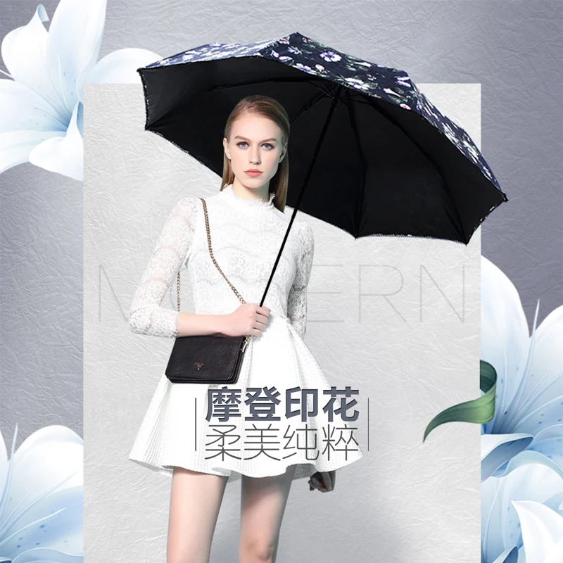 [new] early adopters paradise umbrella UV sun umbrella sunshade umbrella exquisite jacquard fabric flower type