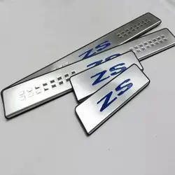 Car Accessories Original Threshold Bar For MG ZS 2017 2018 2019 2022 2023 2024 Door Sill Protector Plate Trim Styling 4pcs