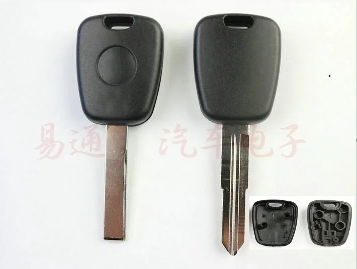 2 Chiếc Chìa Khóa Vạn Năng Dùng Cho Peugoet Có Chip Khe Cắm Và Chìa Khóa Lưỡi Dao