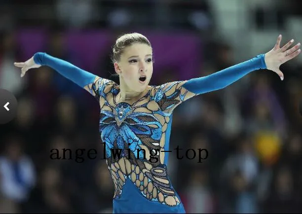 

Women Figure Skating Suit For Girls Custom Ice Skating Suit Expensive Skaiting Suit For Competition