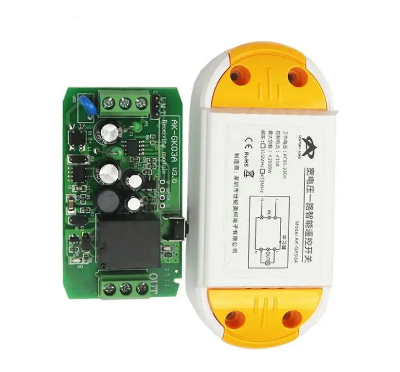 433mhz RF Wireless radio  Remote Control Switch Light transmitter no need  Battery wall  paste   switch  Avoid wiring