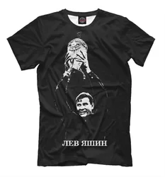 Neb Nogeb Rwnh New T-Shirt Lev Yashin Football The Ussr Russia Dynamo 2019 New Summer Men 100% Cotton Short Sleeve Tee Shirts