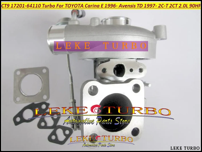 Turbo CT9 17201-641…